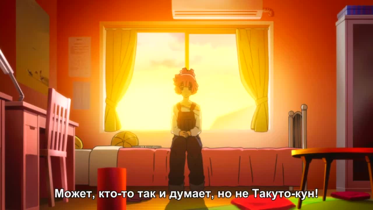 Звёздный гонщик. Фильм - кадр 3