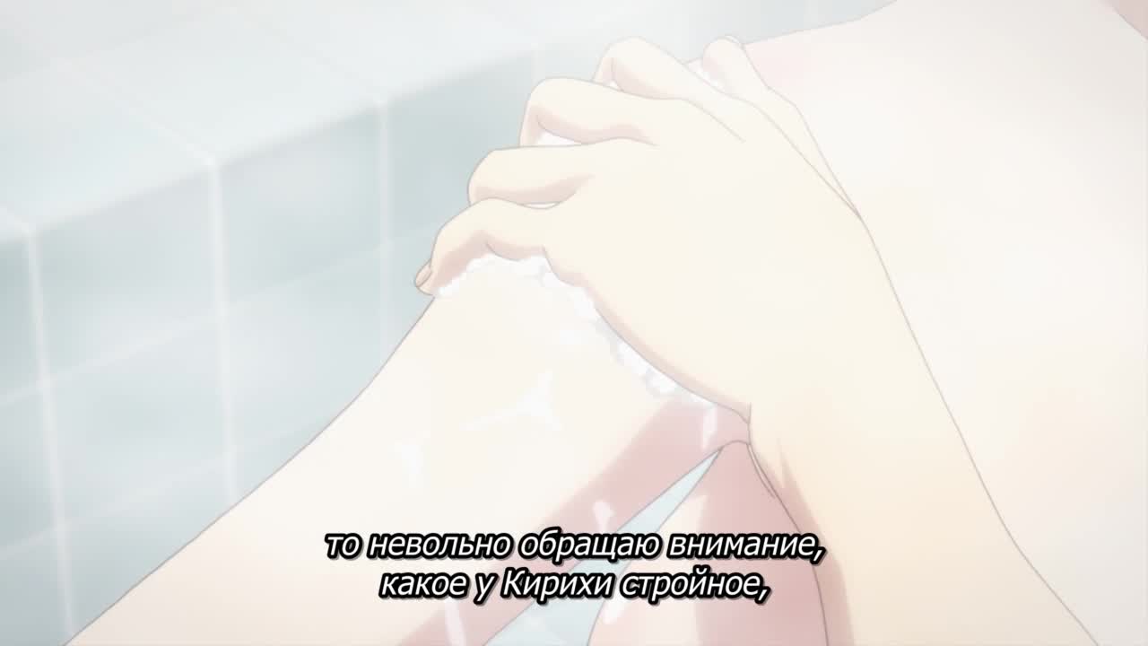 Цугумомо OVA - кадр 1