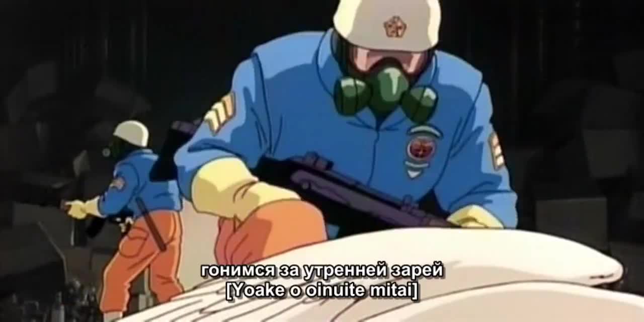 На старт! - кадр 1