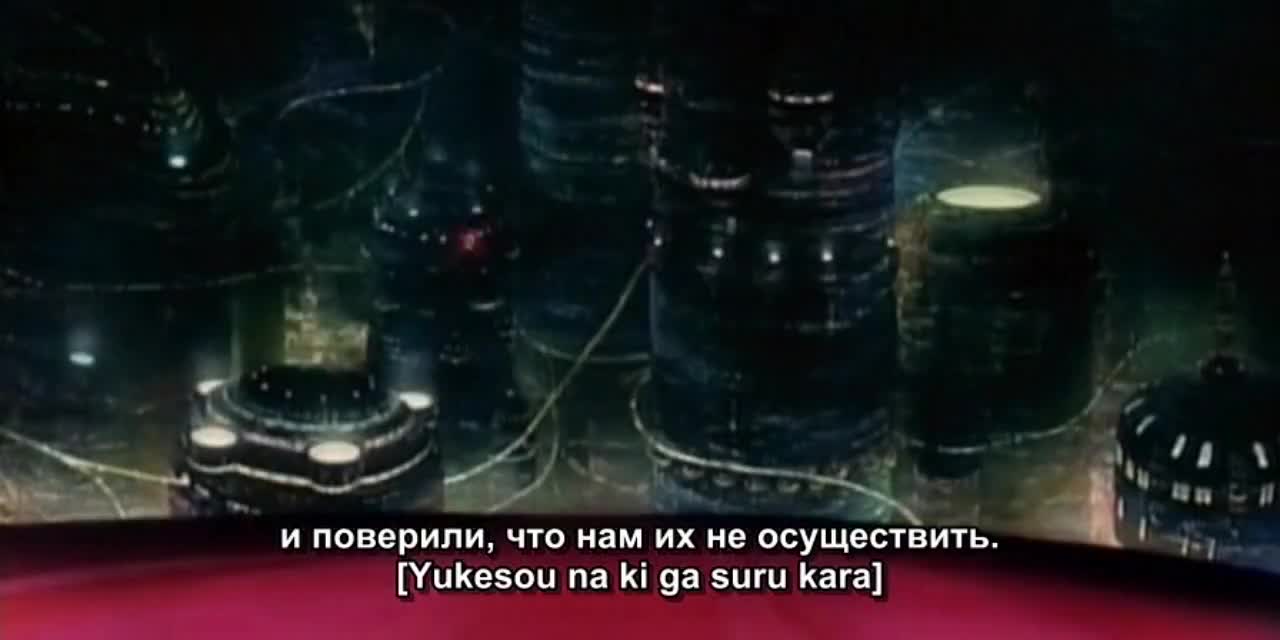 На старт! - кадр 2