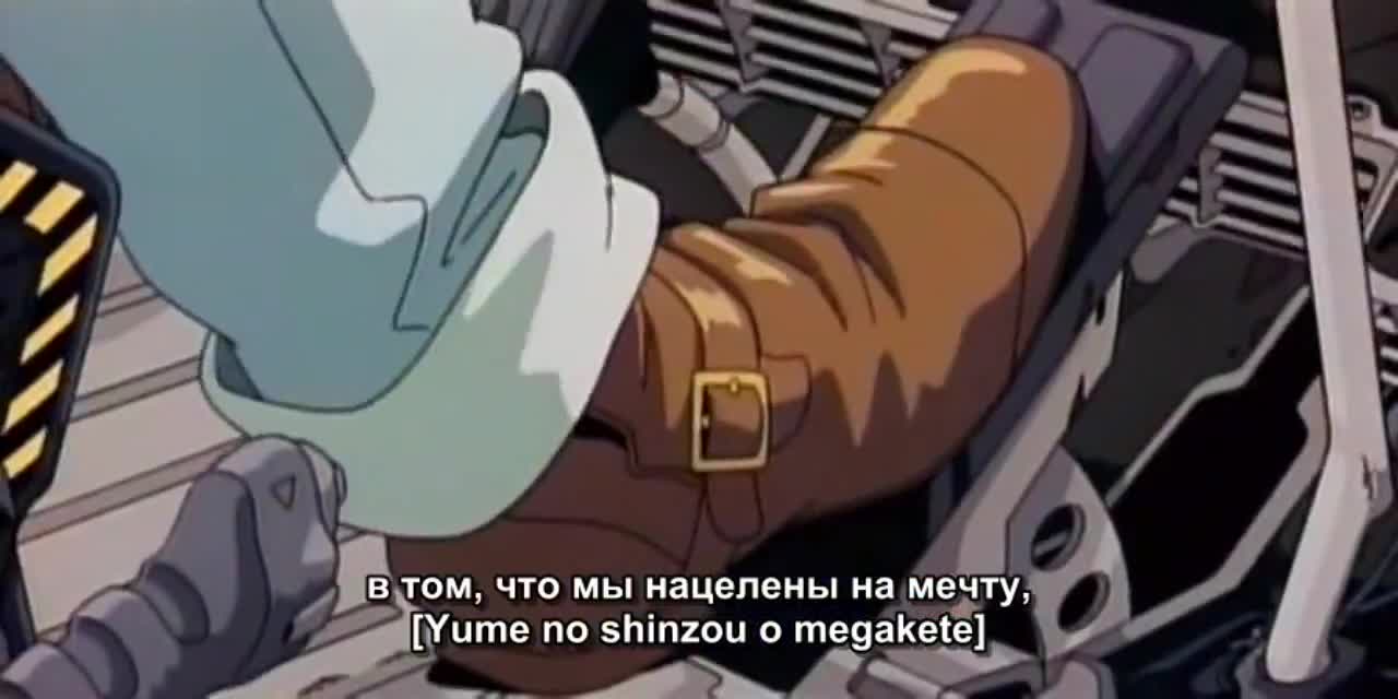На старт! - кадр 4