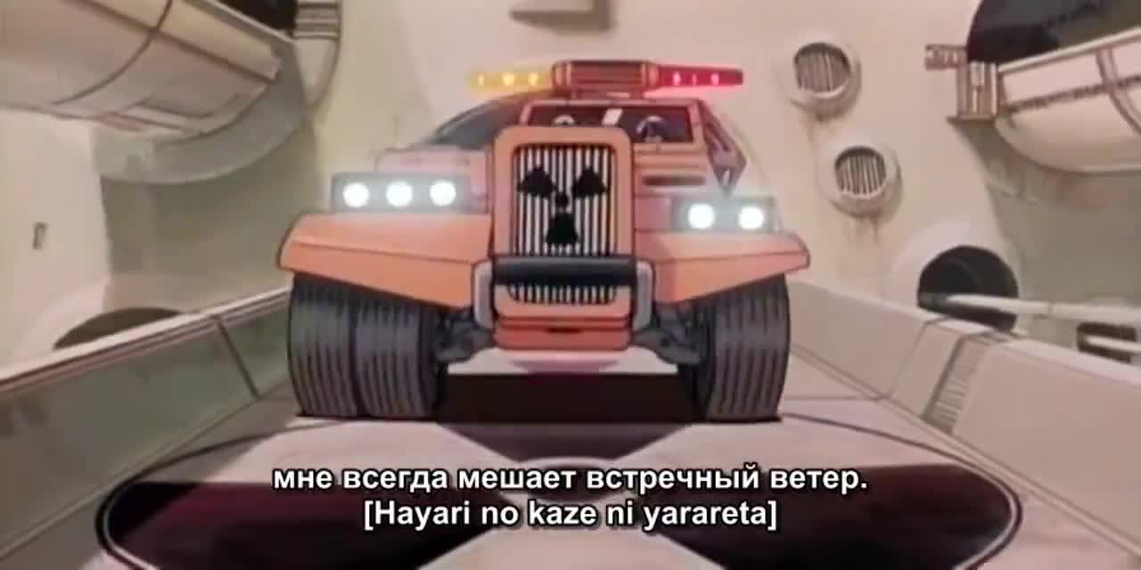 На старт! - кадр 5