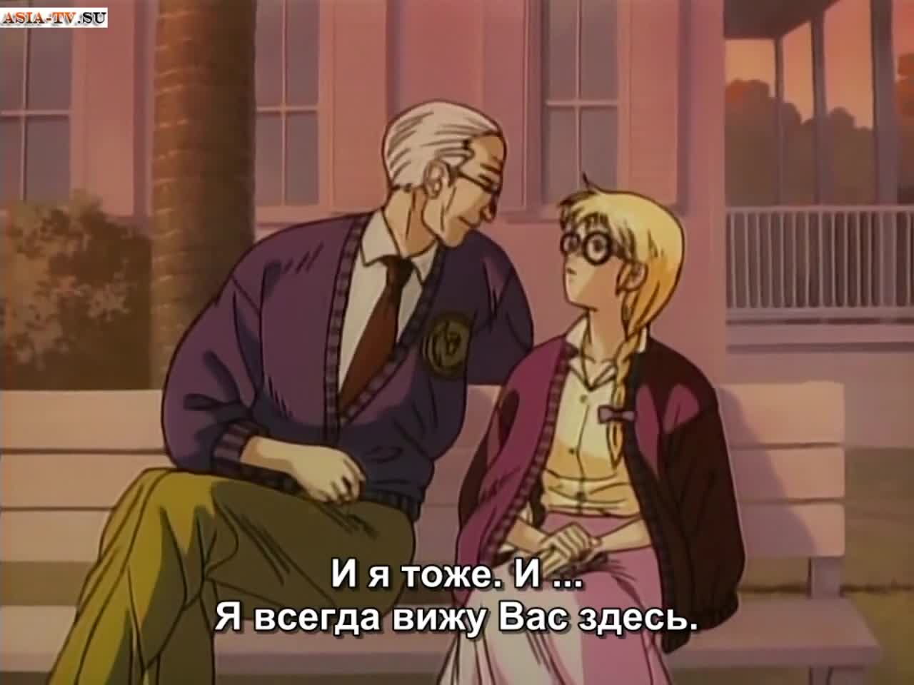Ветер амнезии - кадр 4