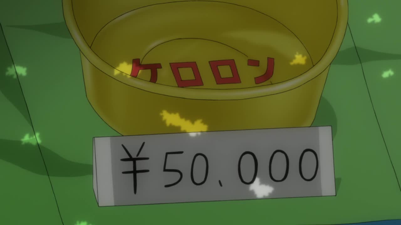 Уж не зомби ли это? OVA-2 - кадр 1