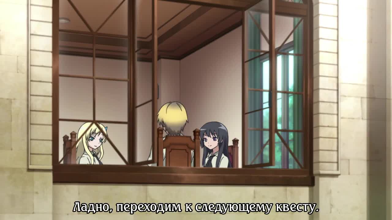 У меня мало друзей OVA-1 - кадр 1
