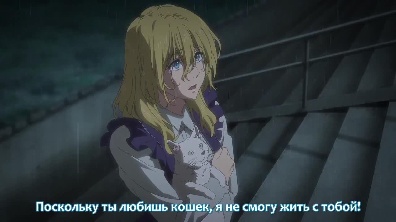 Вольный стиль! (фильм второй) - кадр 5