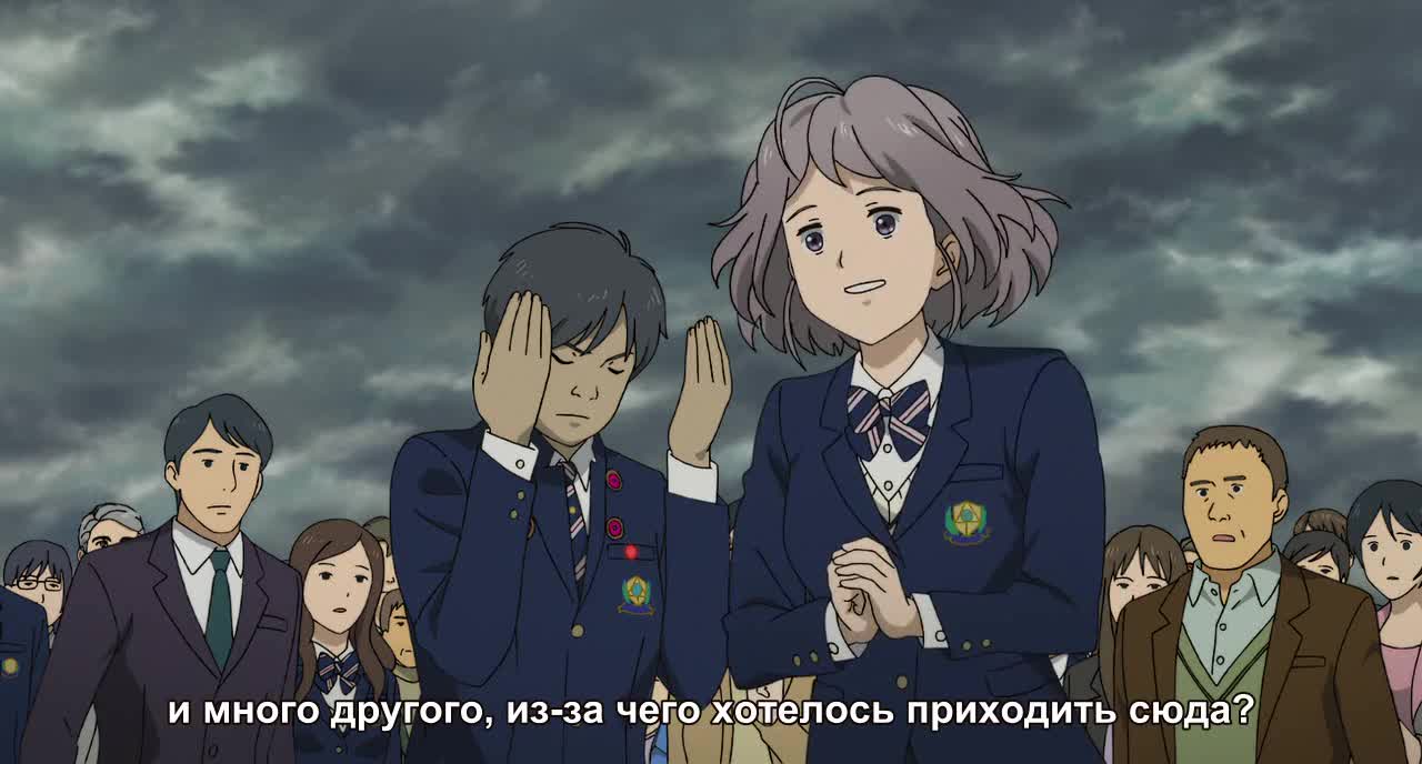 Happy Science Movie 7 - кадр 5
