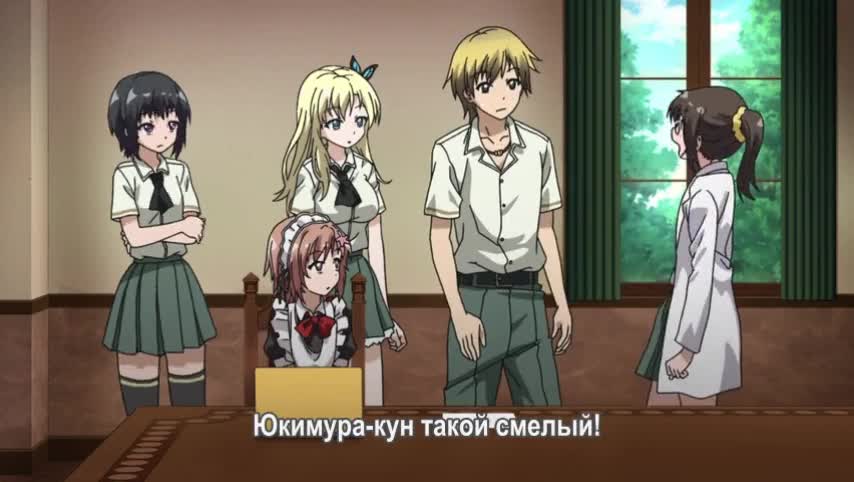 У меня мало друзей OVA-2 - кадр 1