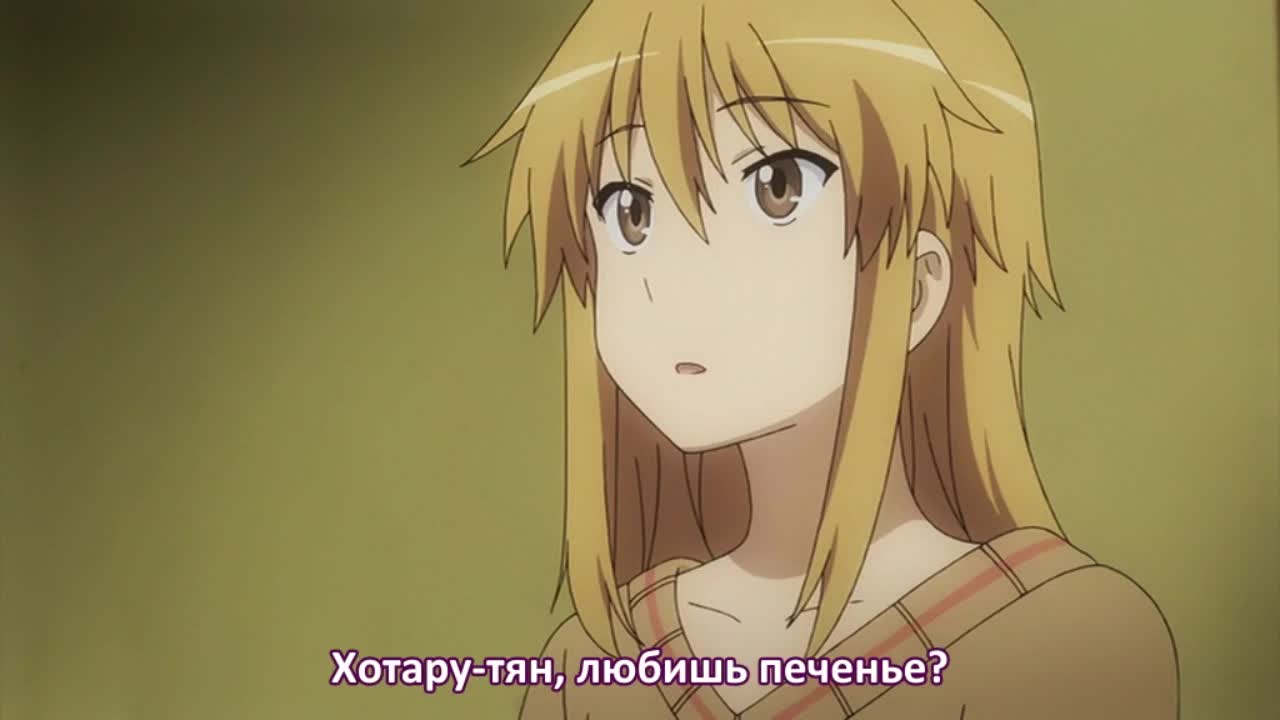 Глухомань OVA-2 - кадр 2