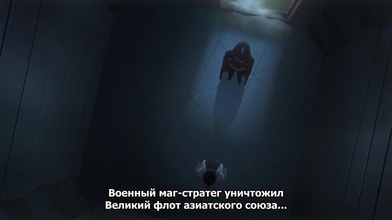 Непутевый ученик в школе магии (фильм) - кадр 4