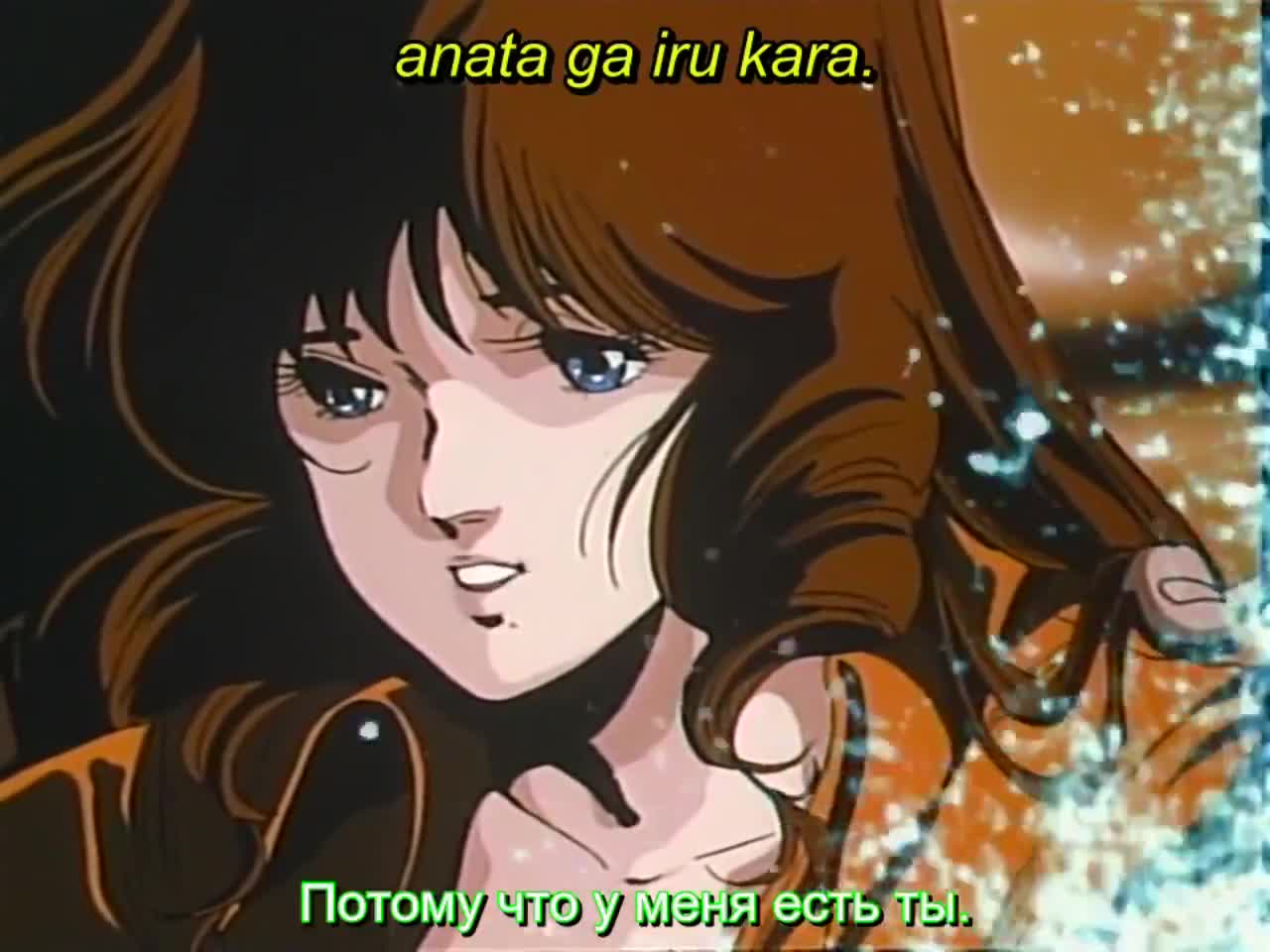 Macross Flash Back 2012 - кадр 5