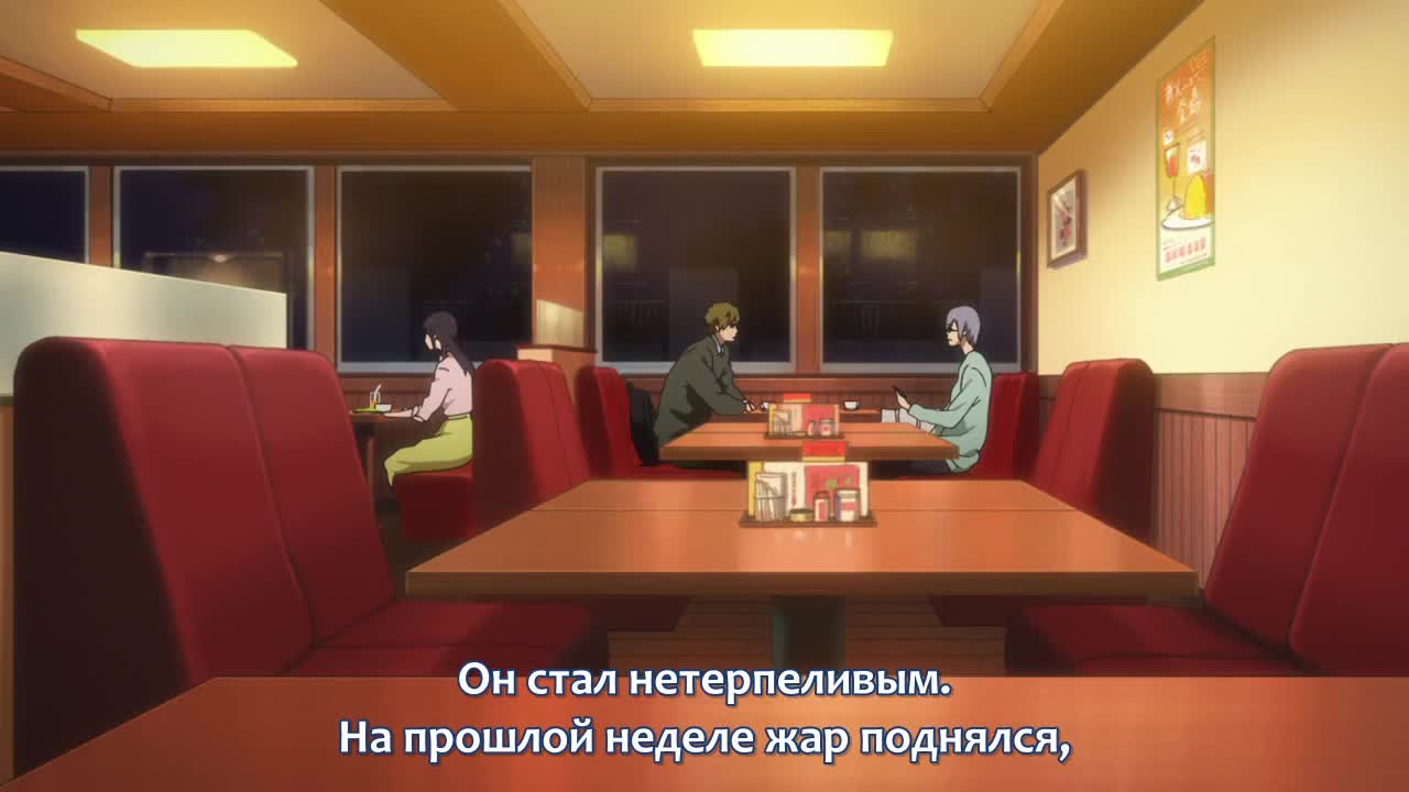 Вольный стиль! (компиляция 3) - кадр 4