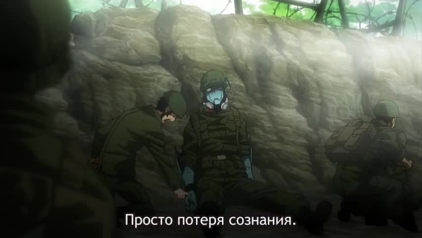 Фронт кровавой блокады OVA-1 - кадр 4