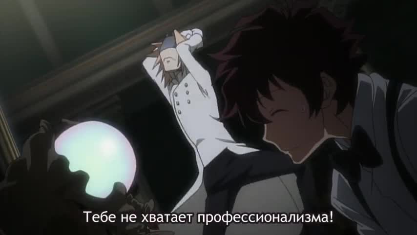 Фронт кровавой блокады OVA-1 - кадр 5