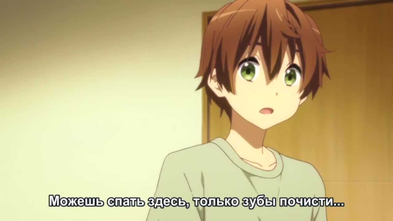 Чудачество любви не помеха! Фильм о двух влюбленных - кадр 4