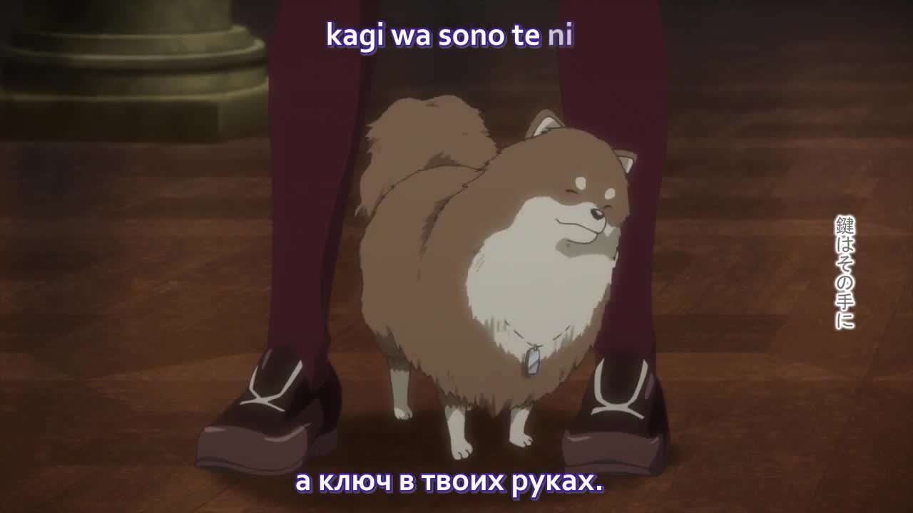 Танец с демонами (фильм) - кадр 3