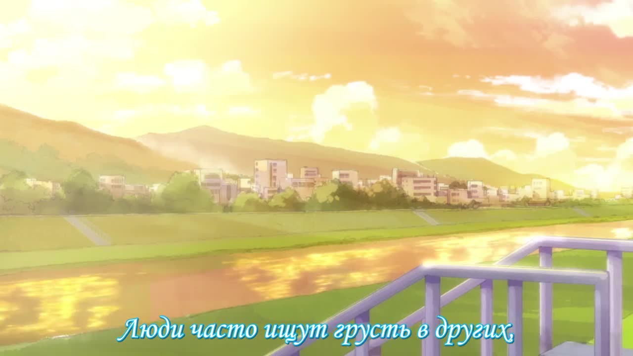 Сияние утра и Касэ: Твой свет - кадр 3