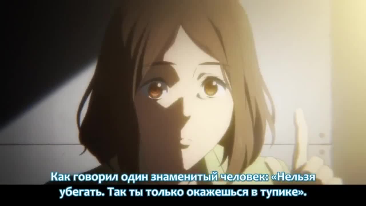 Вольный стиль! Вечное соревнование — Узы - кадр 3