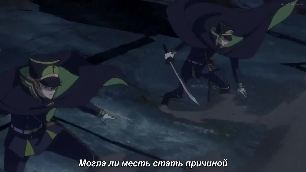 Owari no Seraph 12.5 - кадр 1