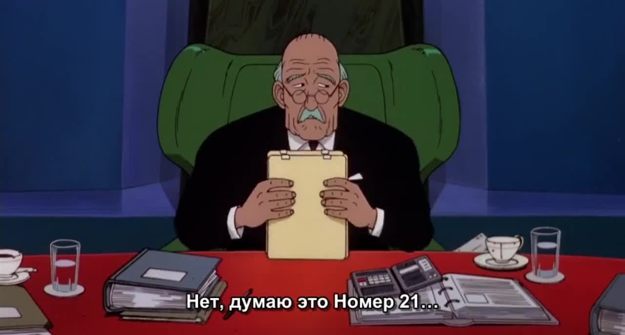 Акира - кадр 2