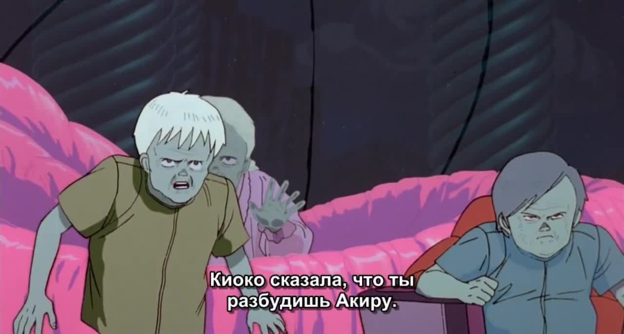 Акира - кадр 3