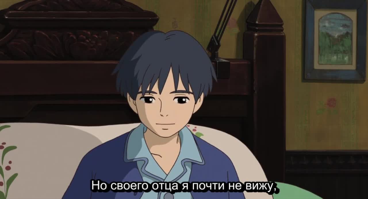 Karigurashi no Arrietty - кадр 2