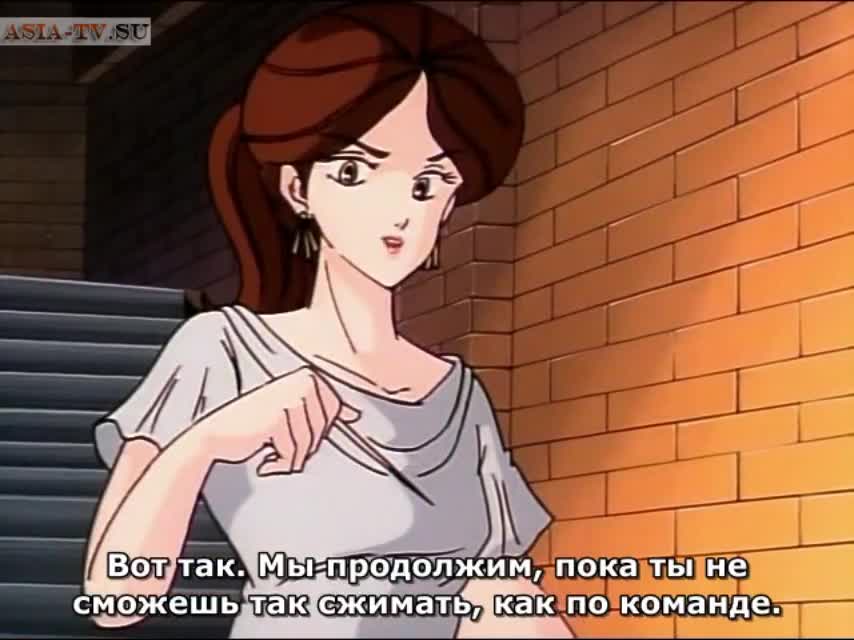 Отдам всю себя - кадр 2