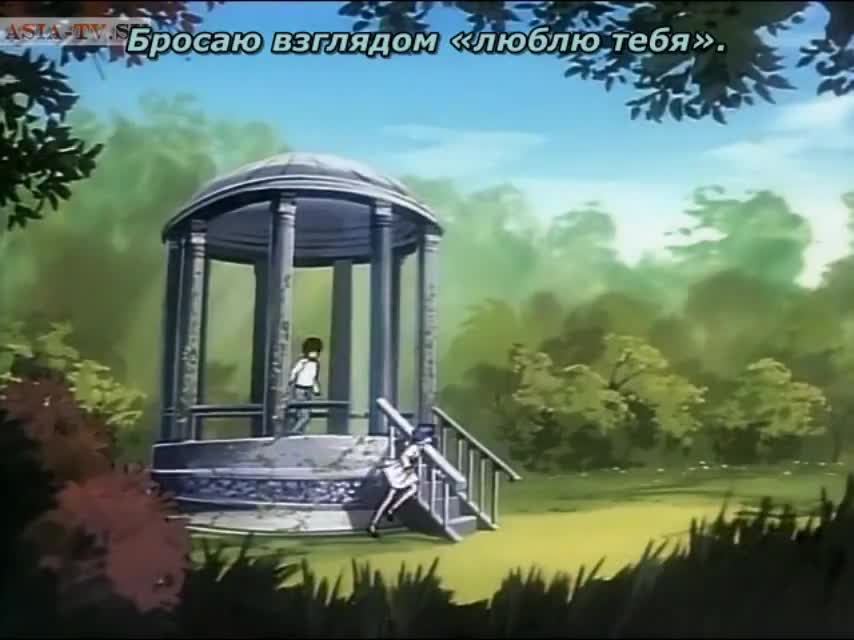 Отдам всю себя - кадр 3