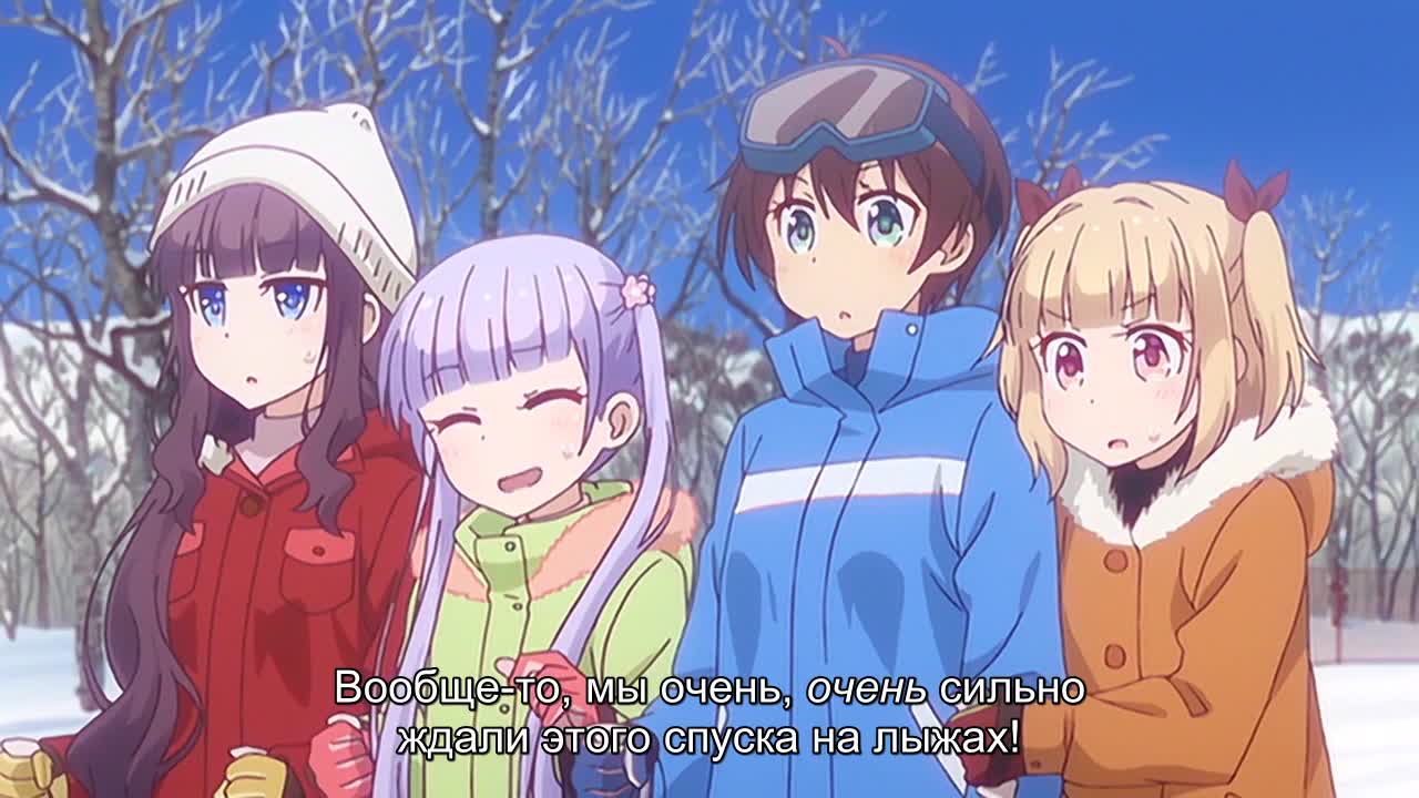Новая игра! OVA - кадр 2