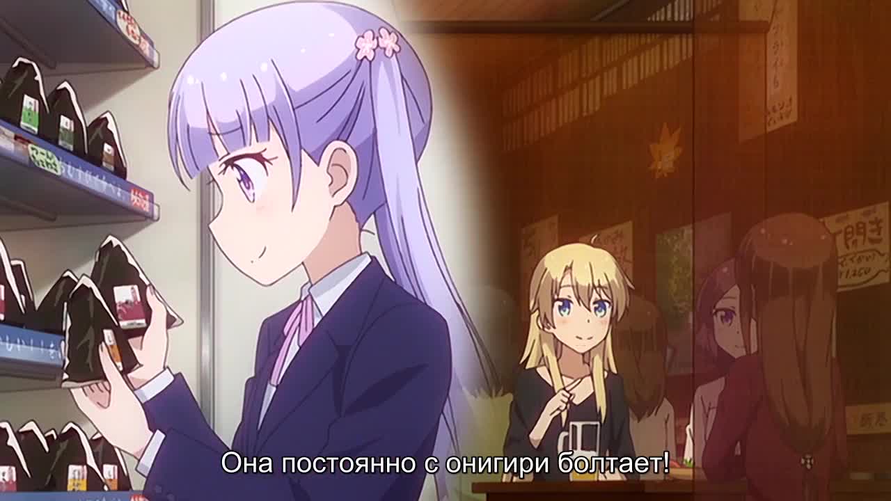 Новая игра! OVA - кадр 5