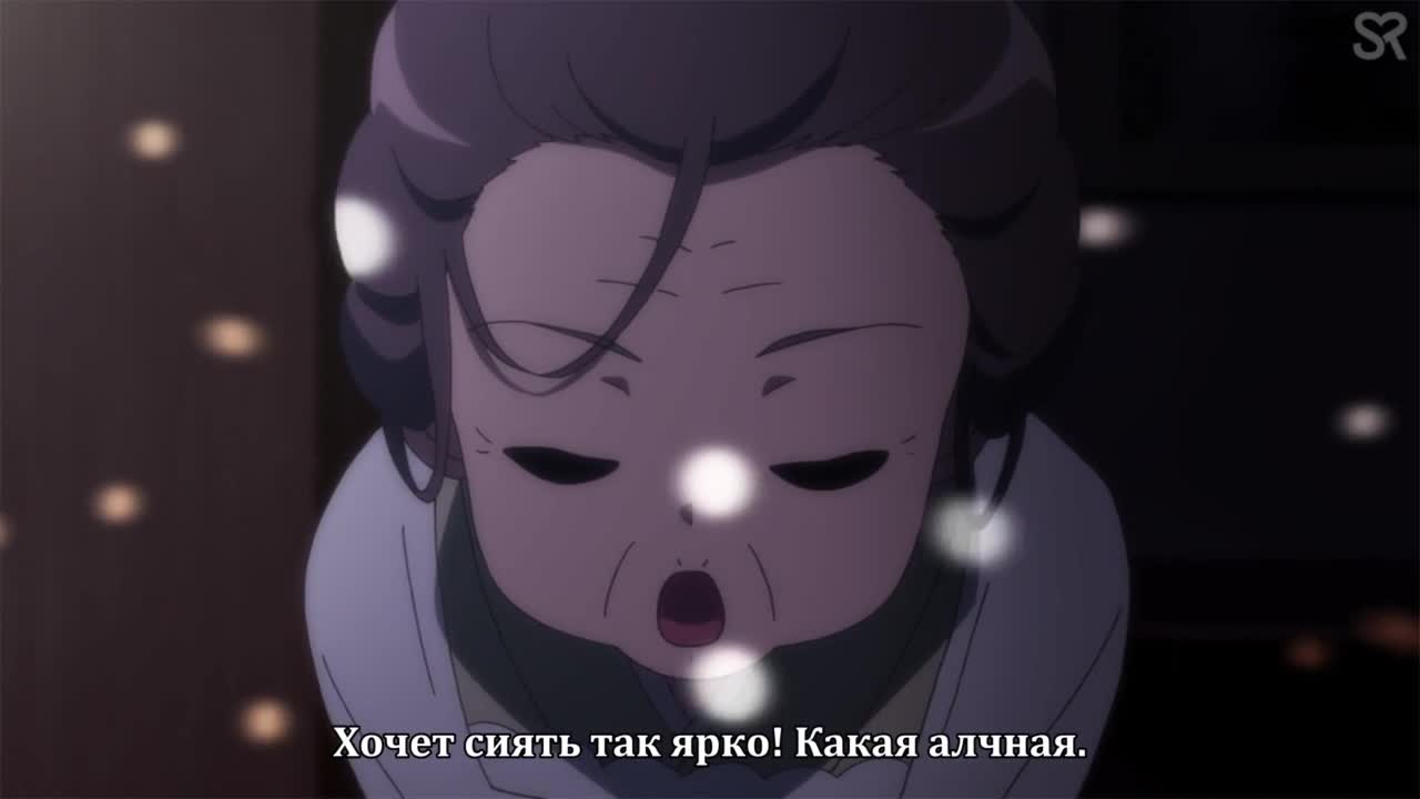 Кролика заказывали? OVA - кадр 2