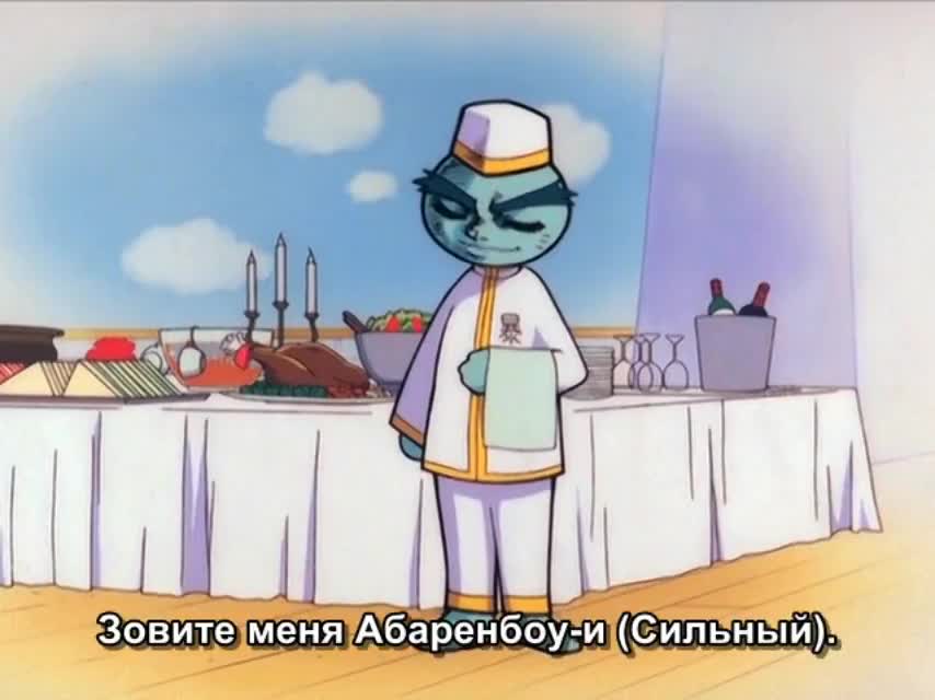 Ди-Ги Карат: Рождественский спецвыпуск - кадр 2