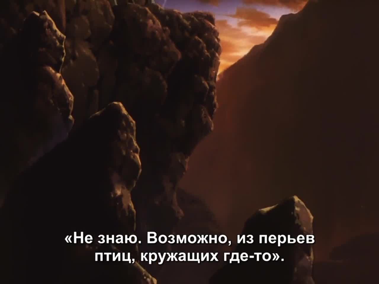 Ковбой Бибоп: Урок ХХ - кадр 2