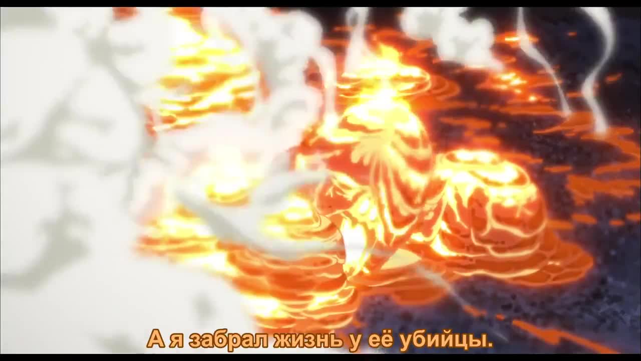 Блич (фильм четвертый) - кадр 4