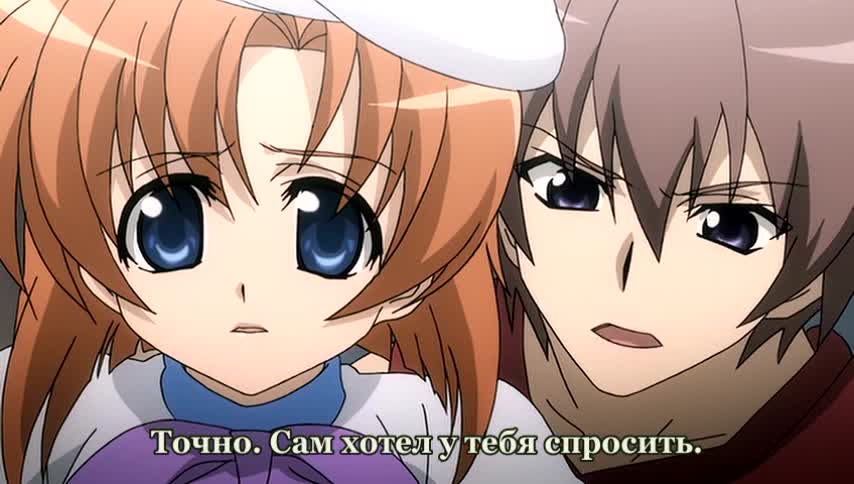 Когда плачут цикады OVA-3 - кадр 2