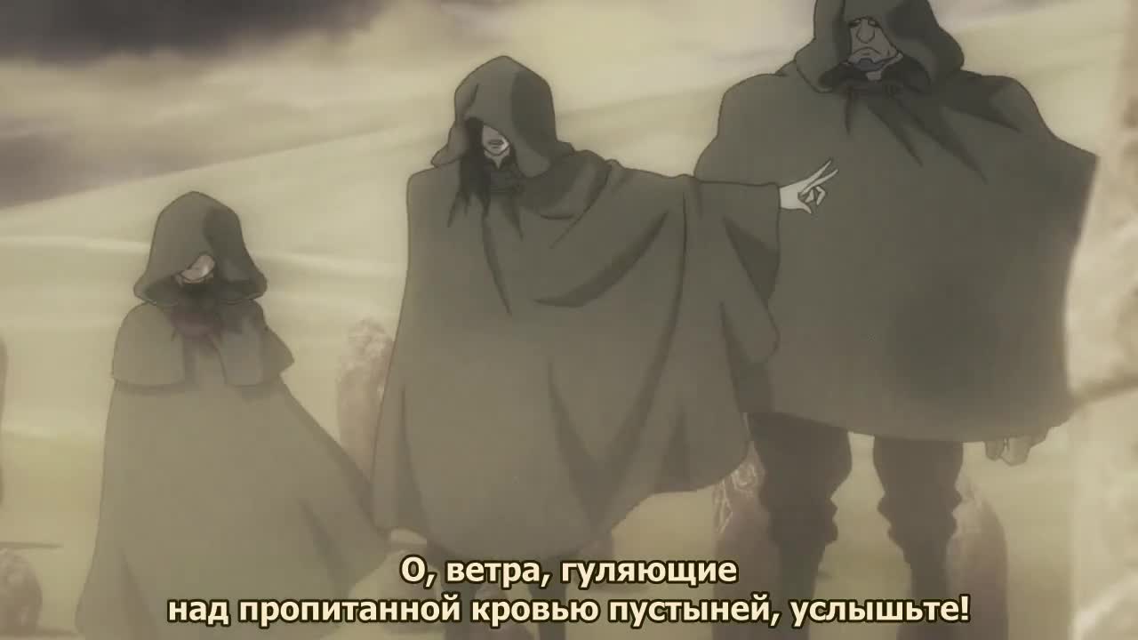 Охотник х Охотник: Последняя миссия - кадр 3