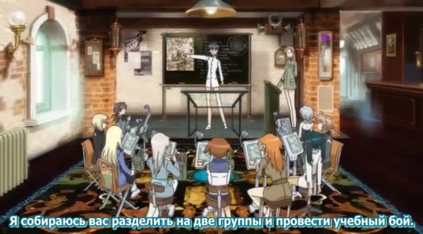 Штурмовые ведьмы OVA-1 - кадр 1