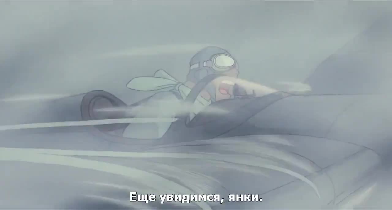 Алый Свин - кадр 1