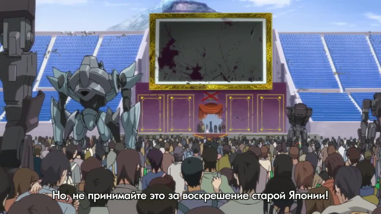 Код Гиас: Восставший Лелуш (компиляция) - кадр 2