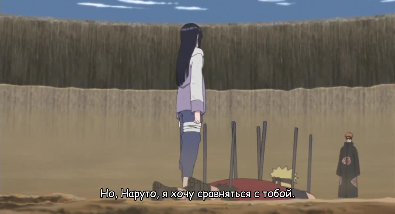 Наруто: Последний фильм - кадр 1