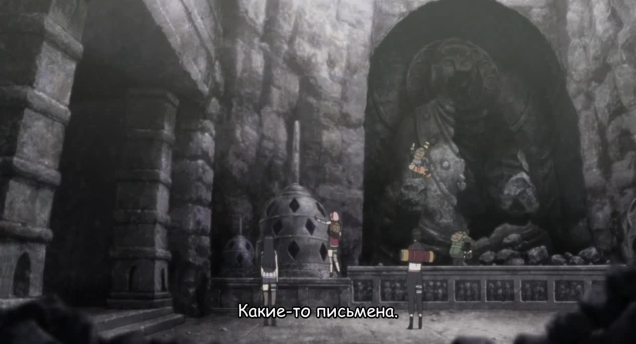Наруто: Последний фильм - кадр 2