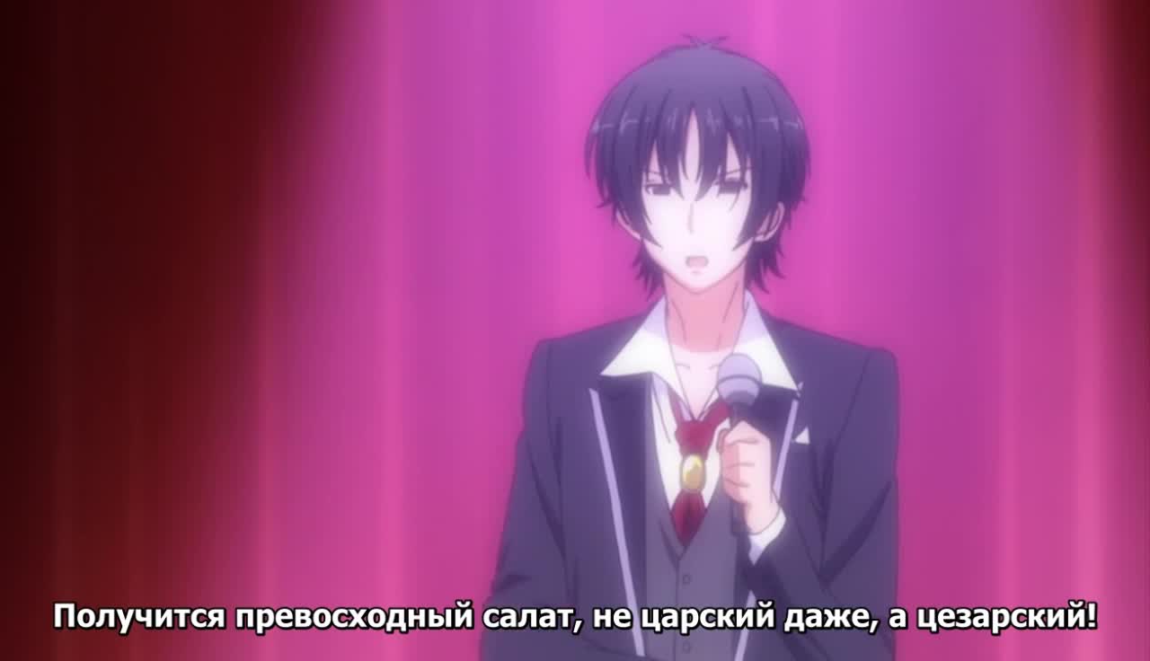 Сестры Минами OVA-2 - кадр 4