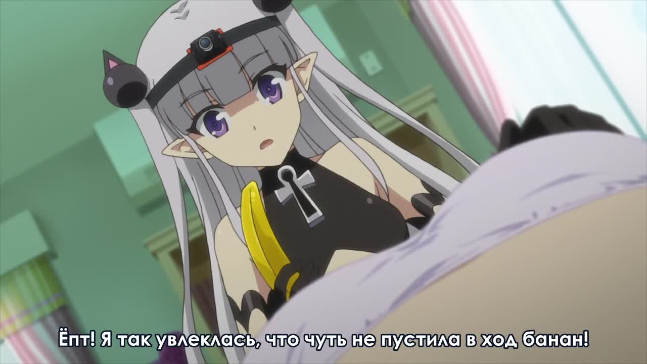 По велению адской сестры OVA-1 - кадр 1