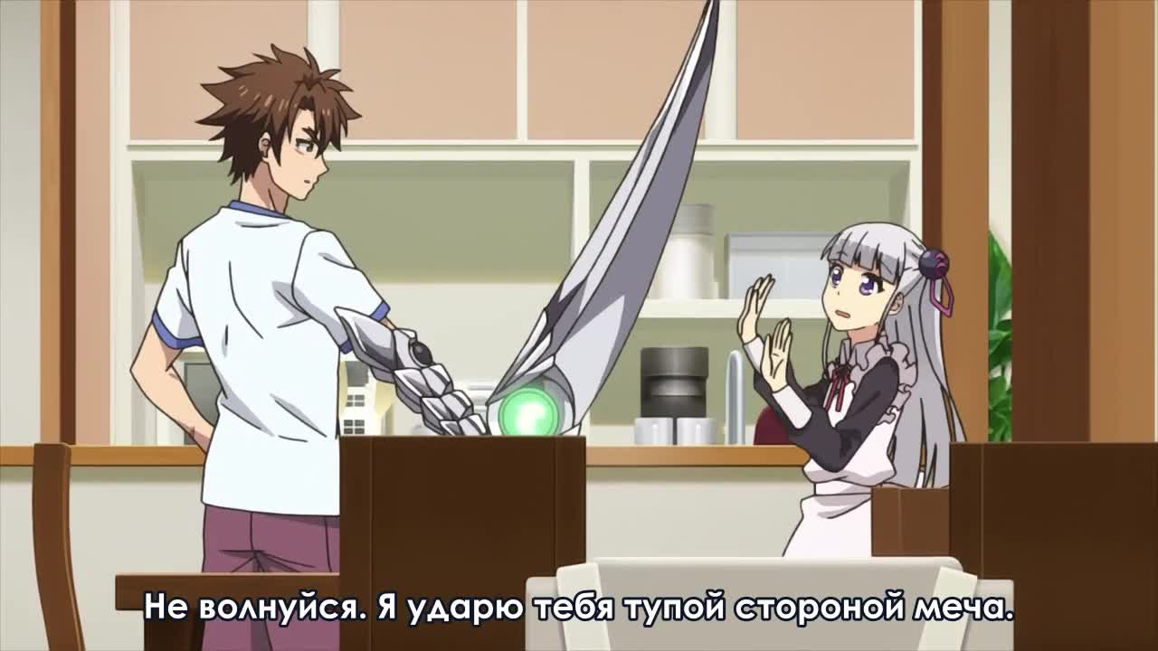 По велению адской сестры OVA-1 - кадр 2