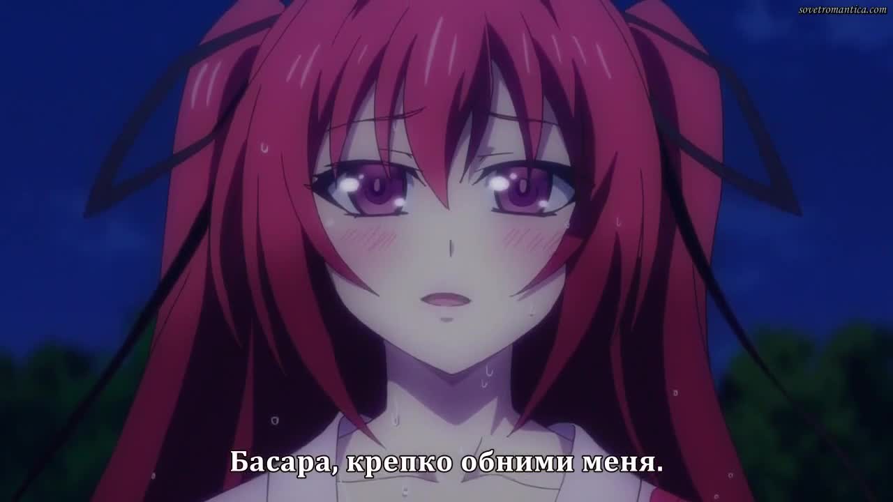 По велению адской сестры: Взрыв OVA - кадр 5