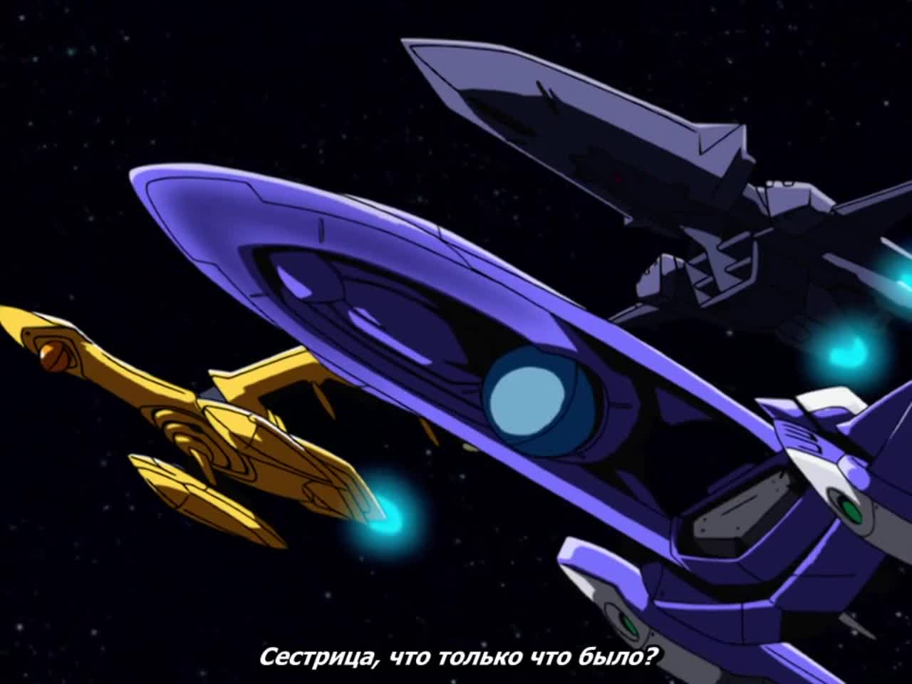 Детское подразделение (фильм третий) - кадр 5
