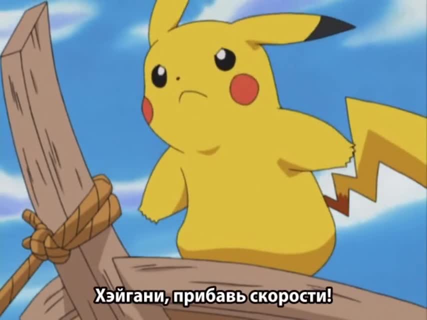 Покемон: Летний фестиваль Пикачу - кадр 2