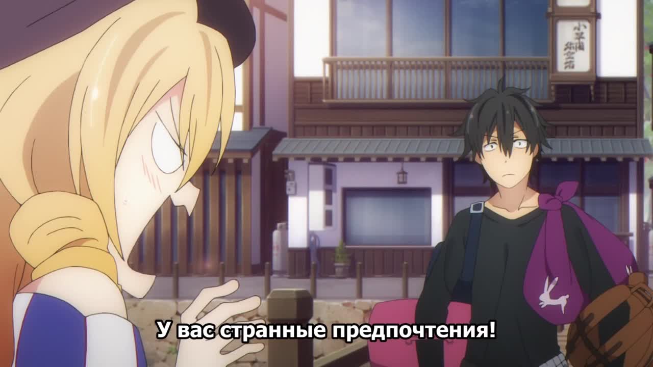 Тирания вооруженных девушек OVA - кадр 4
