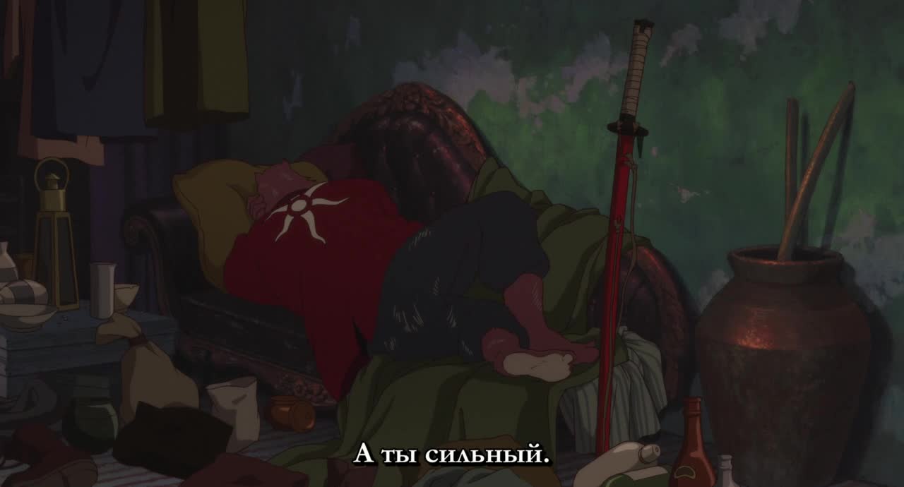 Дитя чудовища - кадр 1