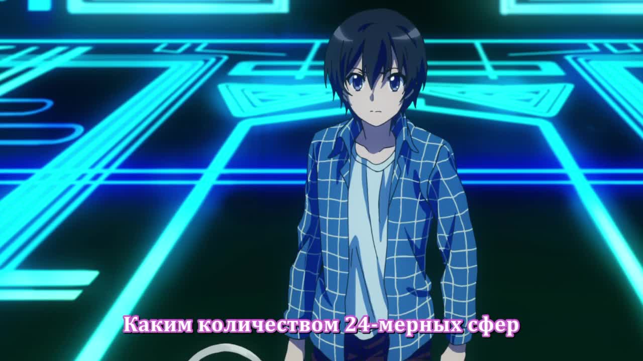 Ползучий хаос! Няруко-сан OVA - кадр 5